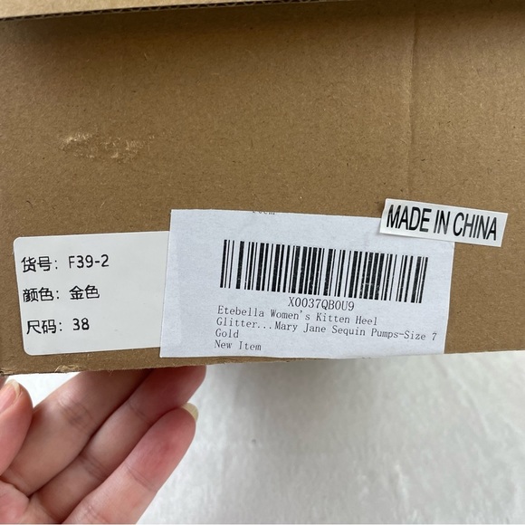 ❤️❤️New in Box - Sparkly Gold Kitten Heel Mary Jane Pumps, Adjustable Buckle - Picture 10 of 11